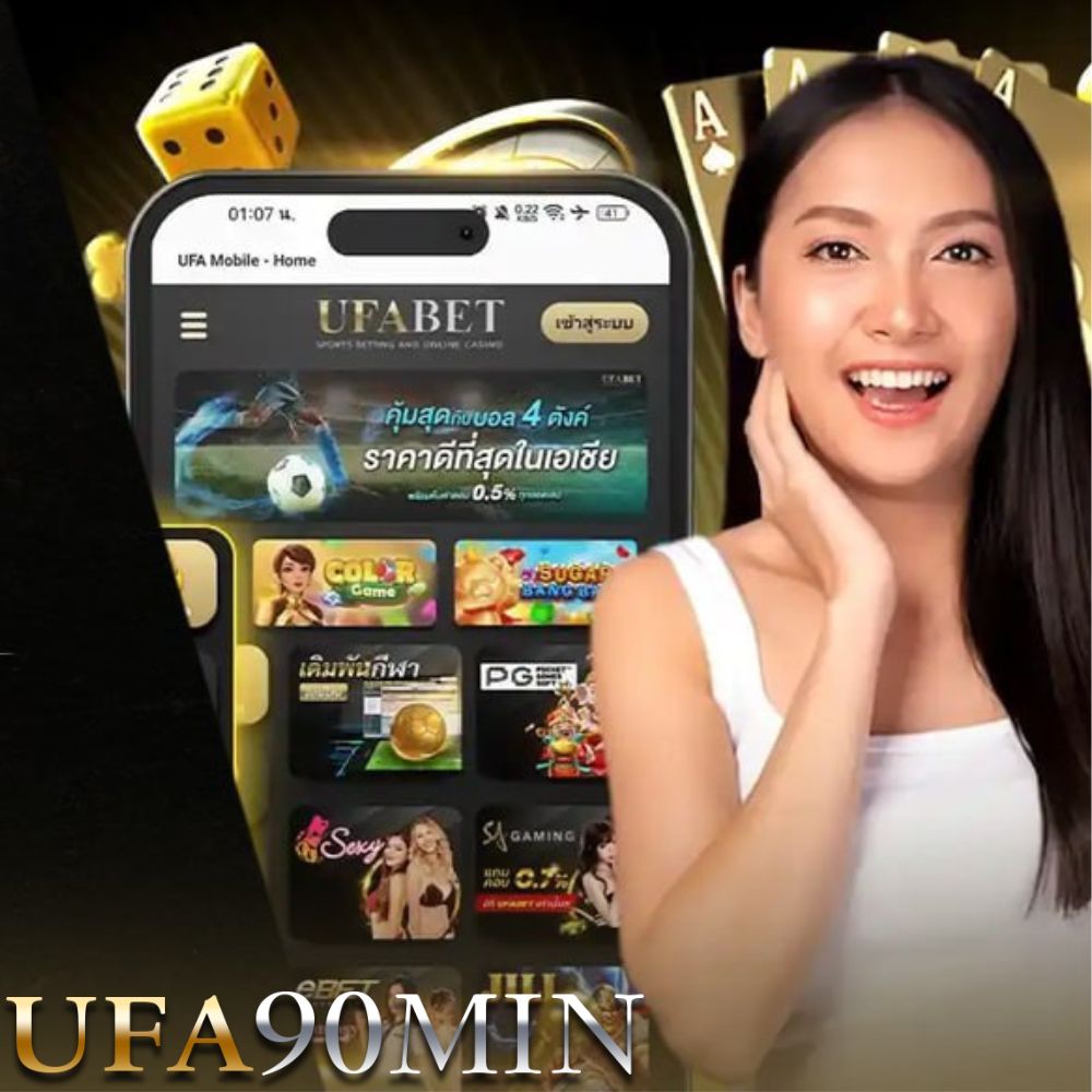 ทางเข้า UFABET ล่าสุด 2026 รวมลิงก์เข้าใช้งานเร็ว เสถียร ปลอดภัย 100%